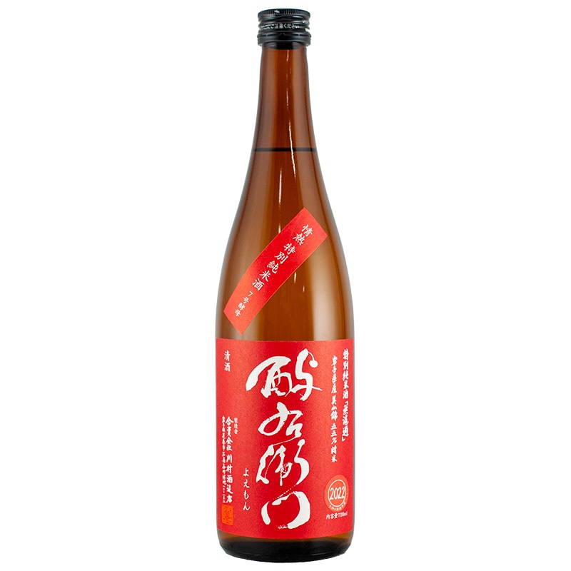 酉与右衛門(よえもん) 情熱 特別純米無ろ過 720ml 川村酒造店