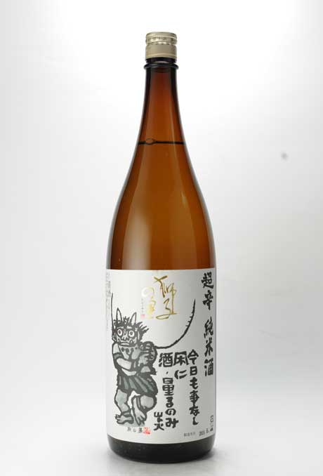 獅子の里 超辛純米 1800ml 松浦酒造