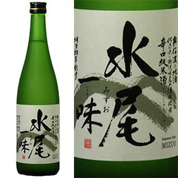 水尾 一味(いちあじ) 720ml 田中屋酒造