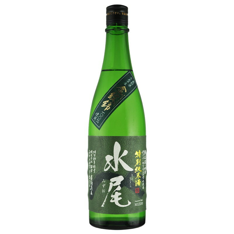 水尾 特別純米酒 金紋錦(きんもんにしき)仕込 720ml 田中屋酒造