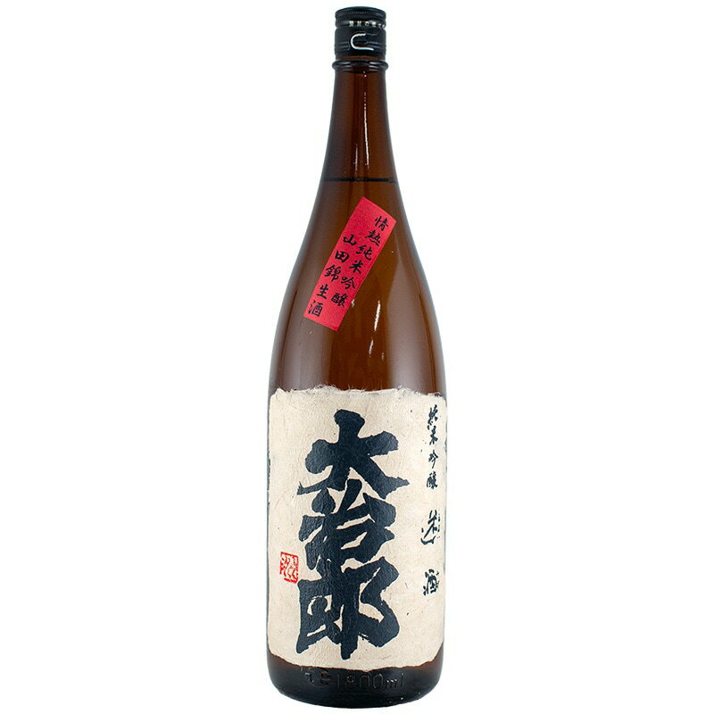 大治郎 情熱 迷酒(環境こだわり農産物・山田錦) 1800ml 畑酒造