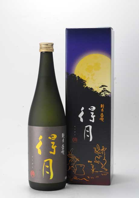 得月 純米大吟醸 720ml 朝日酒造