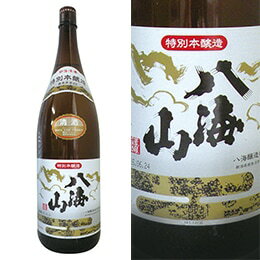 八海山 特別本醸造 720m