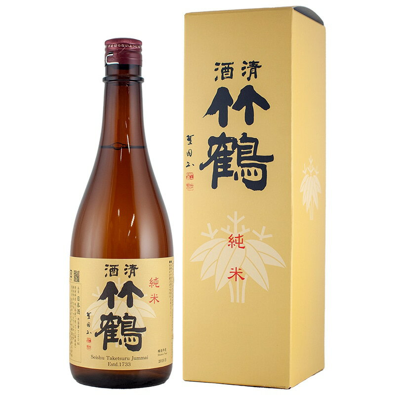 清酒竹鶴 純米酒 720ml　竹鶴酒造 日本酒 広島県