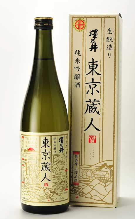 澤乃井 生もと 東京蔵人 純米吟醸 720ml 小澤酒造 日本酒 東京都