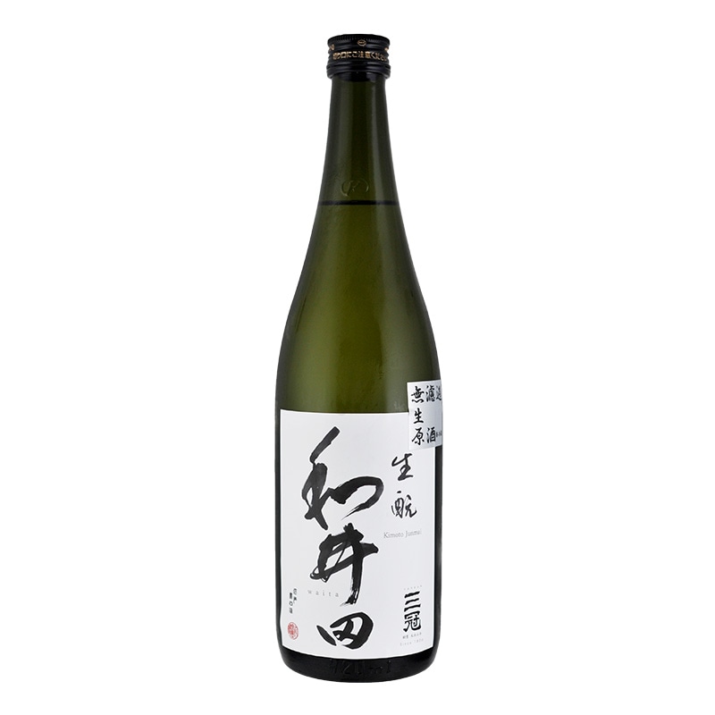 和井田 生もと純米 生原酒　720ml　三冠