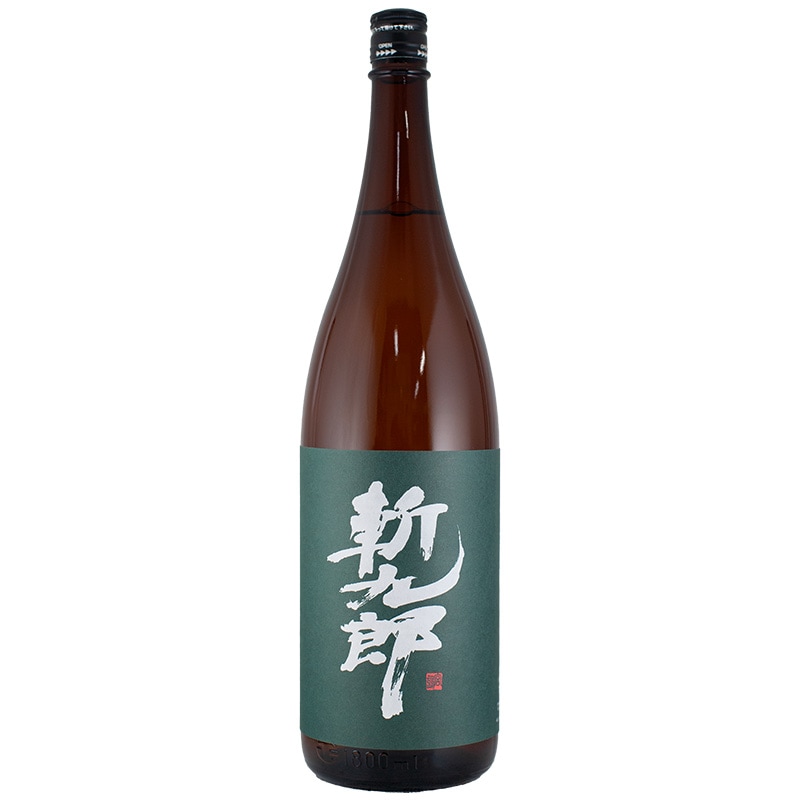 斬九郎(ざんくろう)81 純米 1800ml 宮島酒店 日本酒 長野県