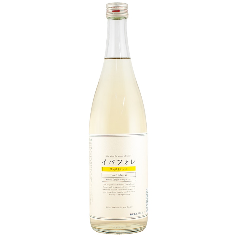 イバフォレ ヒノキ 720ml 吉久保酒造