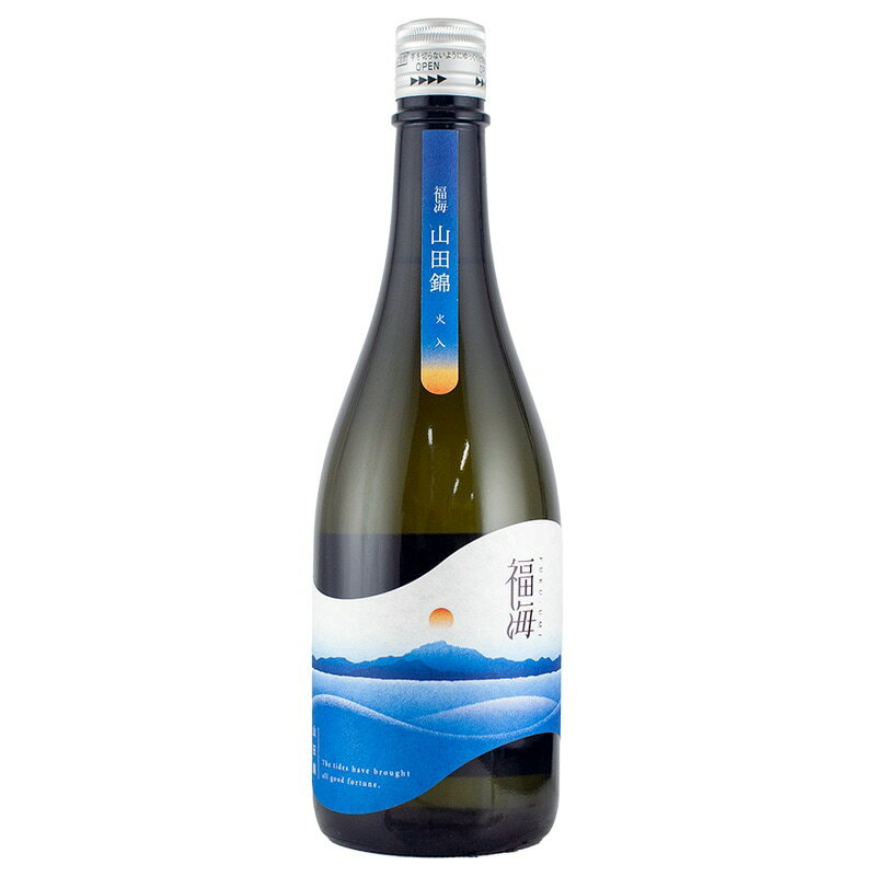 福海 山田錦 純米酒 720ml 福田酒造