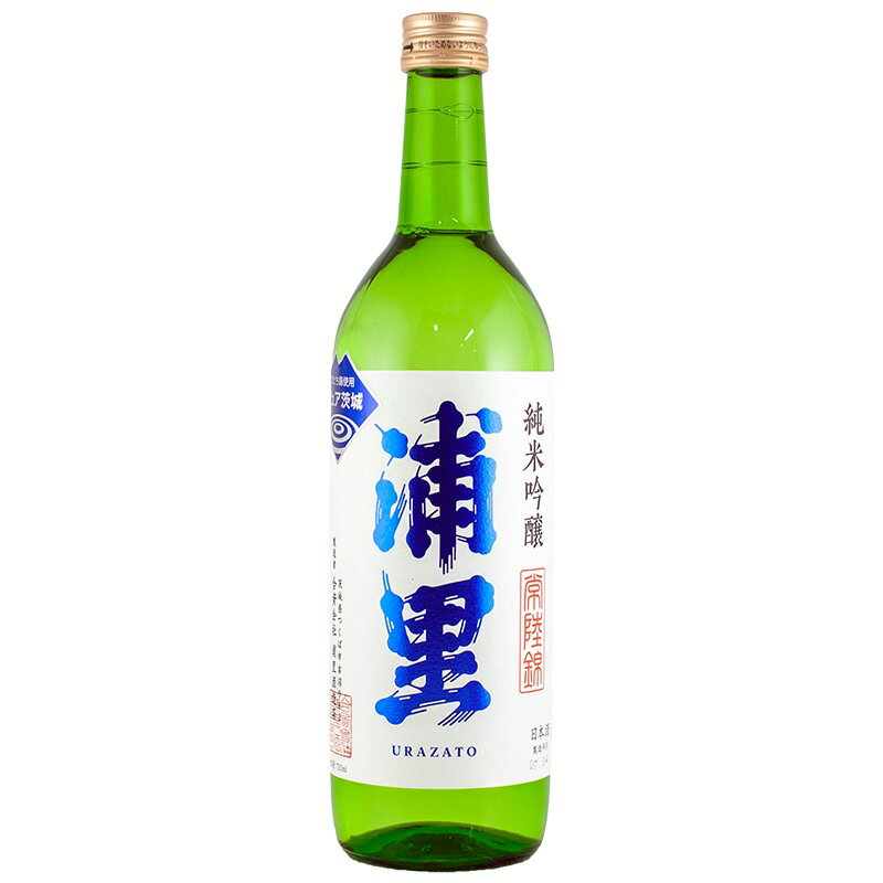 浦里 純米吟醸 ひたち錦 720ml 浦里酒造店