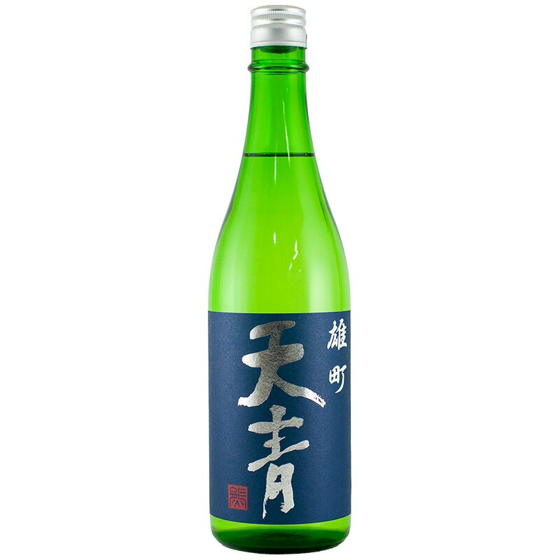 天青 純米吟醸 雄町 720ml　熊澤酒造