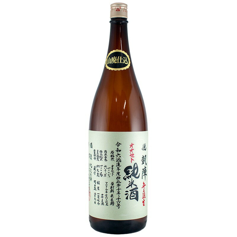 悦凱陣 オオセト 山廃純米 無ろ過生酒 R6BY 1800ml 丸尾本店のサムネイル