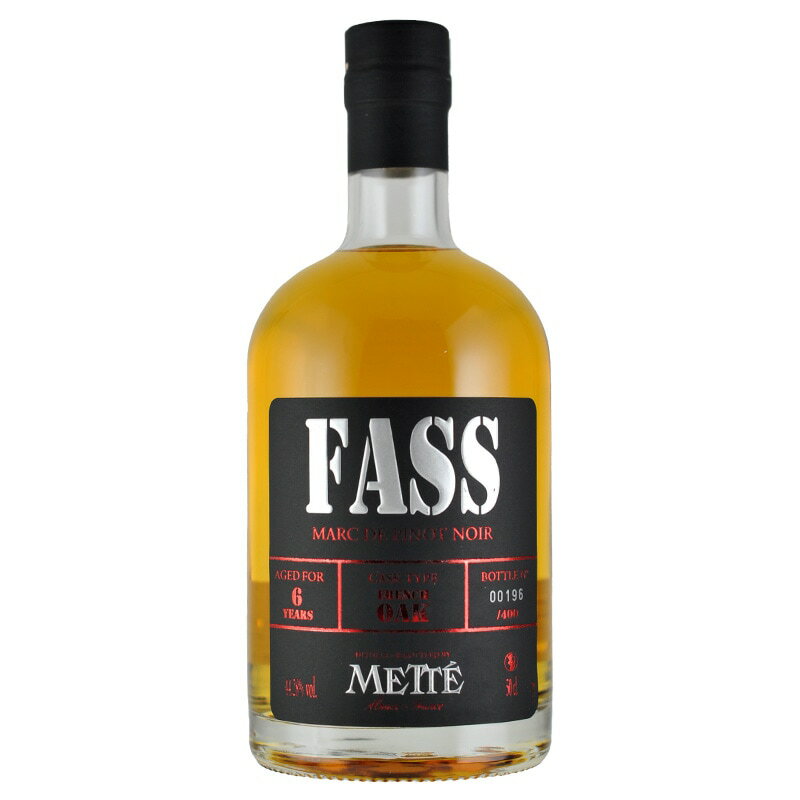 メッテ マール・ド・ピノ・ノワール ファス 500ml 【製菓用酒】