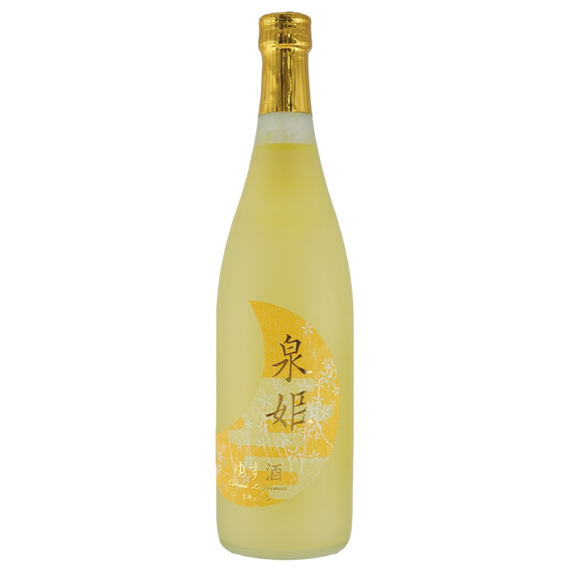 泉姫　ゆず酒 720ml 泉酒造