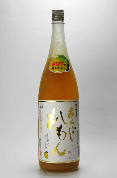 あらごしれもん 1800ml 梅乃宿酒造