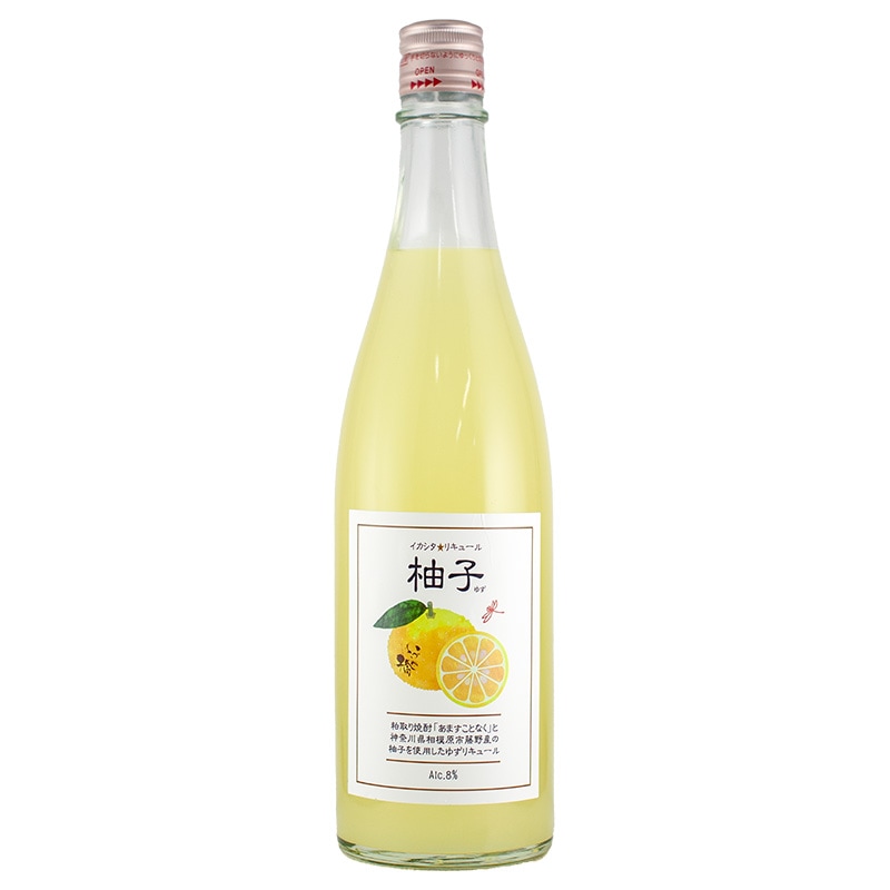 イカシタ☆リキュール 柚子 720ml 泉橋酒造