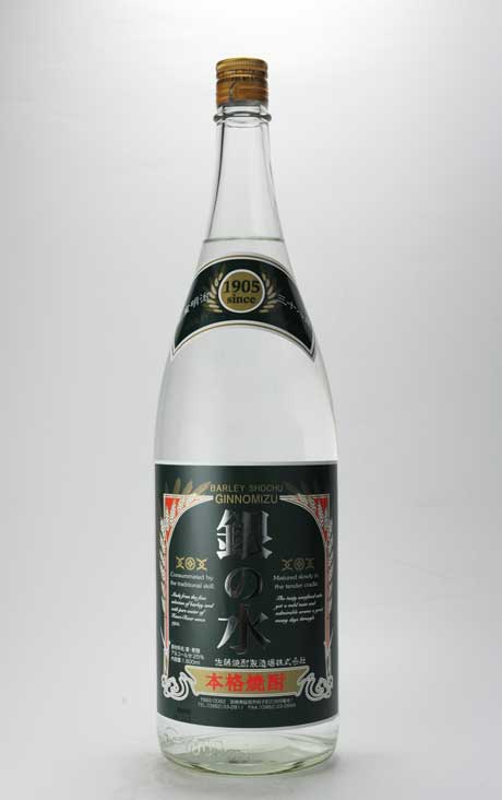 銀の水麦白麹1800ml佐藤焼酎製造場