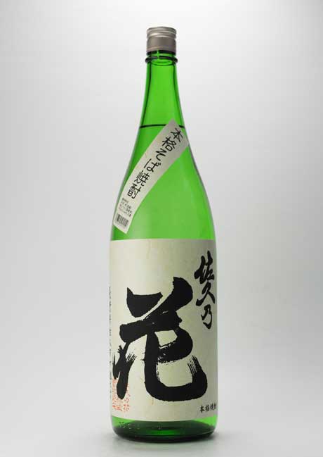 佐久乃花 そば焼酎 25% 1800ml 佐久の花酒造