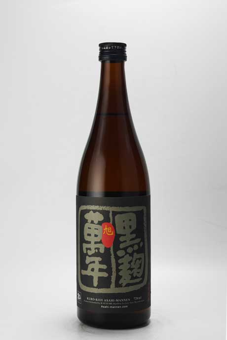 旭萬年黒麹芋25％720ml渡邊酒造場