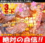 【3パックセット】やわらか牛ハラミ焼肉3パックセット！（180g×3パック）焼肉屋の秘伝の特製タレで味付け！ただ焼くだけで本格的な味わい！【焼肉】【バーベキュー】