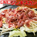 商品画像1