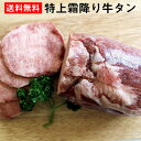 【冷凍庫一掃SALE★半額★お...