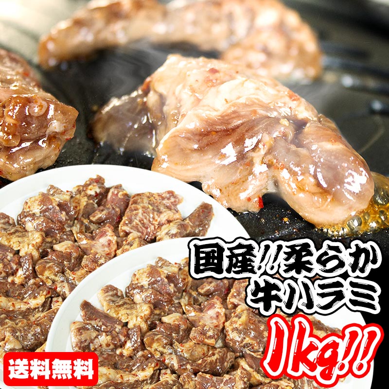 牛肉No.12