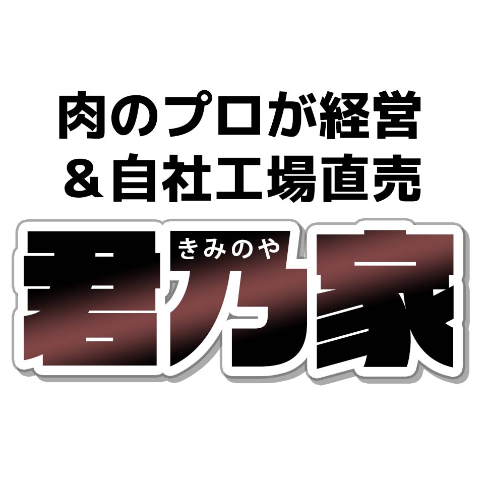 Shop icon