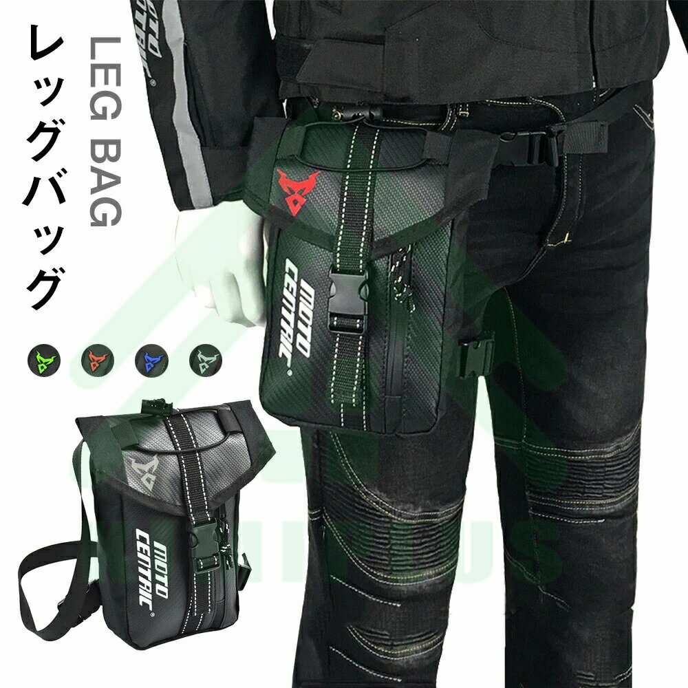 ☆【KOMINE】 コミネ　 SA-051 ナビツーリングタンクバッグ MG SA-051 Navi Touring Tank Bag MGリュック ツーリングバッグ【バイク用品】