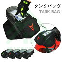 バイク用 タンクバッグ スマホ ツーリング バッグ スマホ対応 収納 ショルダーバッグ メンズ レディース 通勤通学 大容量 防塵 マグネット 強力 防水 タッ...