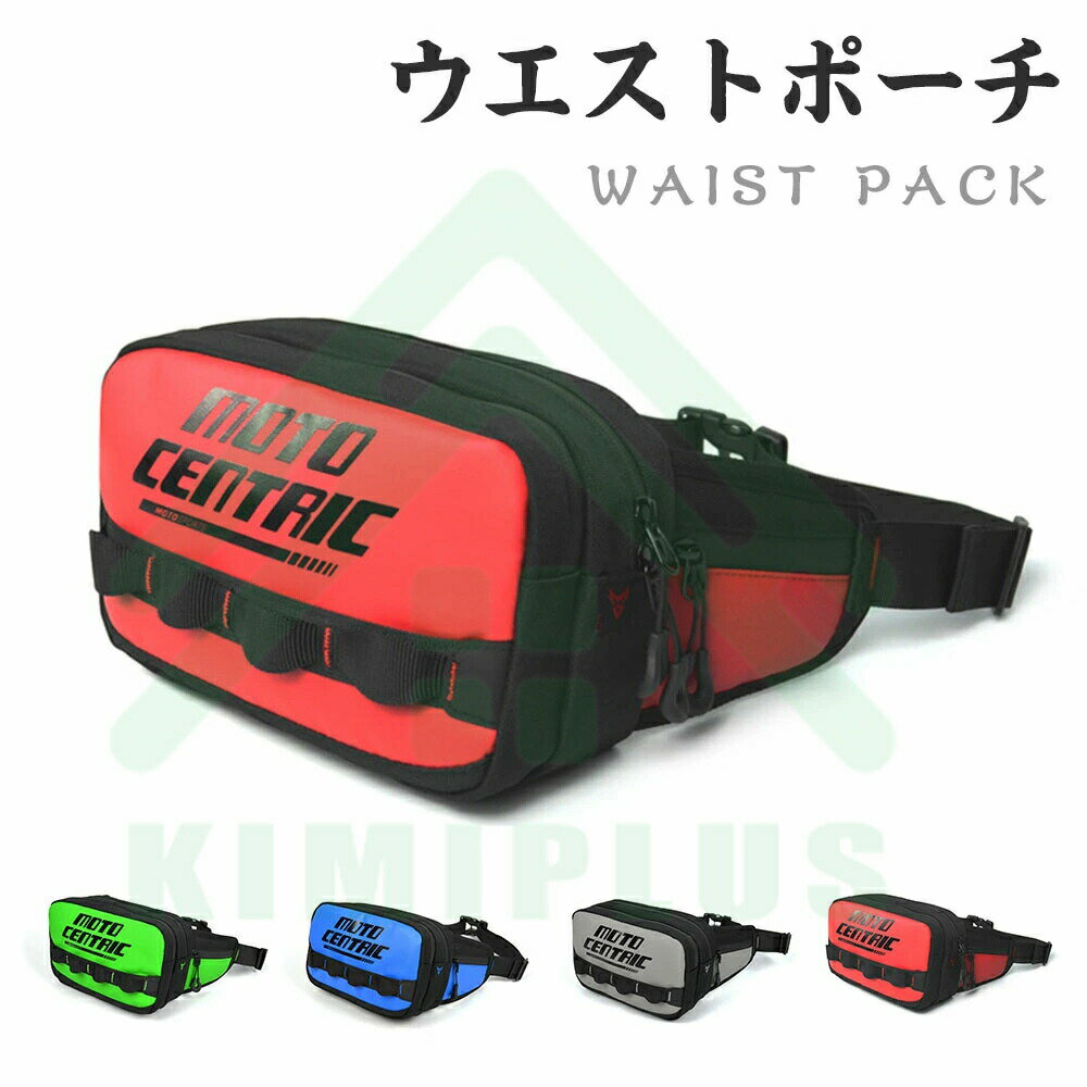 カドヤ(KADOYA) HFG/WAIST BAG-PTD　ヘッドファクトリーウェストバッグ・パテッド