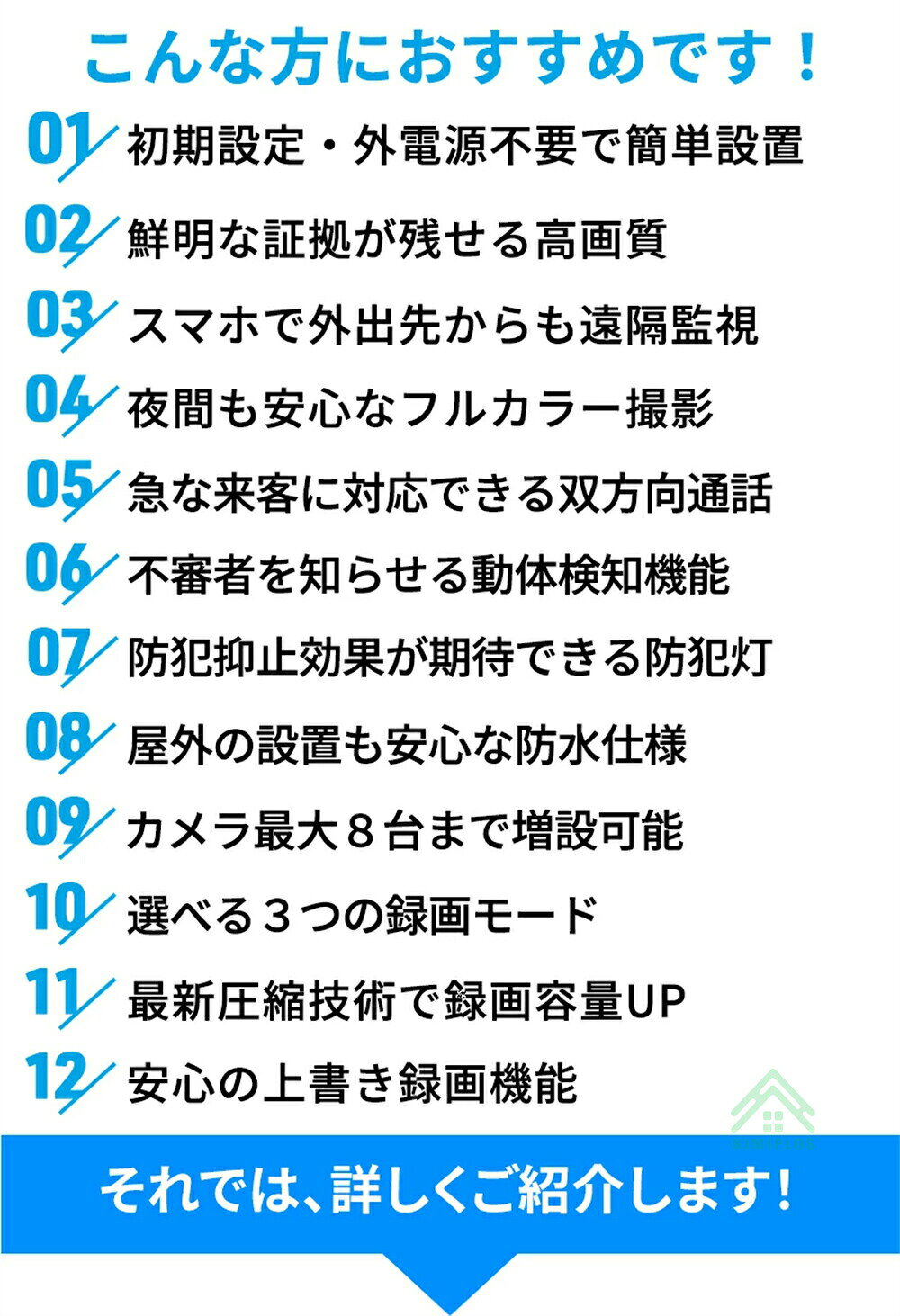 【2K 500万画素】防犯カメラ 屋外 家庭用 電源不要 有線 POE 2台 PoEハブで最大8台...