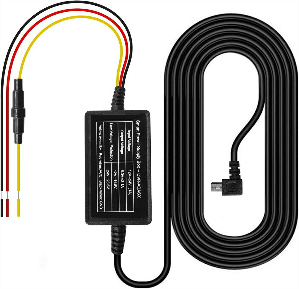 駐車監視用電源ケーブル駐車監視 常時監視 必需品 常時接続ケーブル ACC連動 3.5m 低電圧保護 タイムラ..