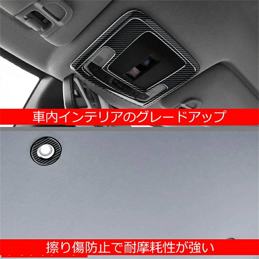 ホンダ ベゼル/ヴェゼル HR-V 2021 2022 ABS クローム インテリア ライト リード ライト トリム カバー ピアノブラック マット L Interior parts for cars 3点セット ブラック