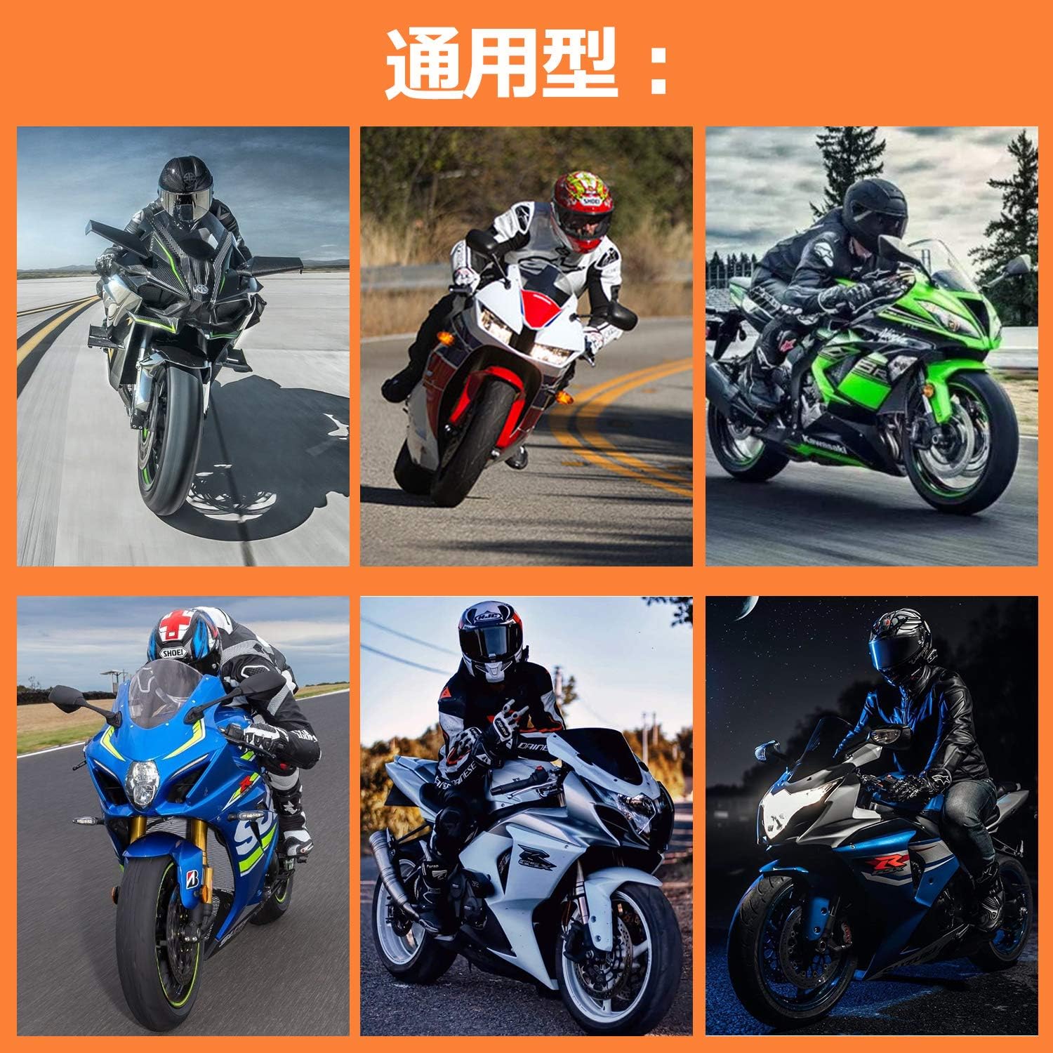 バイクカバー 300D オートバイカバー 原付カバー 防水・耐熱・溶けない 大型/原付...