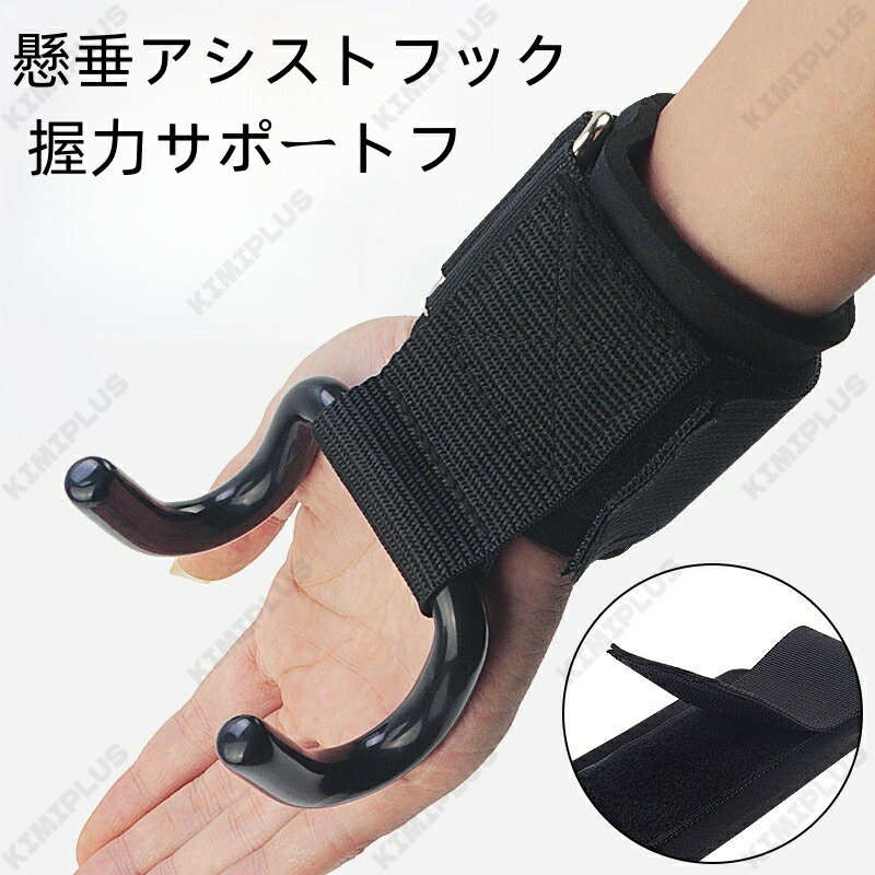 ѥå ȥ졼˥   2ĥå ȥȥ졼˥  ֥եå ꥹȥå  ڥȥ