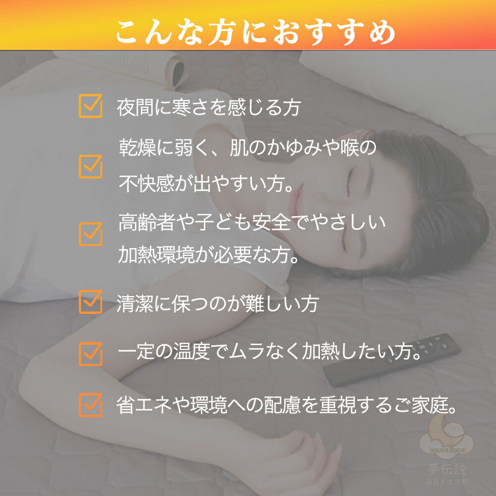 【★2025年新品発売★一台二役】電気毛布 電気 毛布 水循環式電気毛布 丸洗い 電気掛け毛布 掛け 電熱毛布 電気もうふ 掛け毛布 洗える 温度調節 タイマー付 きタイマー付き ブランケット 厚手 ダブル 省エネ コンセント 省エネ設計 PSE シングル セミダブル ダブル 2