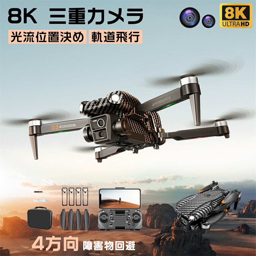 ڥ֥饷쥹⡼ܡۥɥ դ ť  Ūʾ㳲 90Ĵ ٰݻ  8Kť HD 鿴Ը...