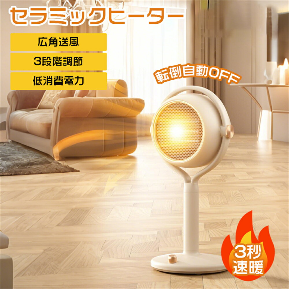 ����ߥå��ҡ����� �����ʤ��ե��� �ŵ��ե���ҡ����� �ŵ����ȡ��� ���� Ķ�Ų� �������� �Ų� �������� ž��OFF 2�ʳ�����Ĵ�� �ʥ��ڡ��� �Ų� �ʥ�...