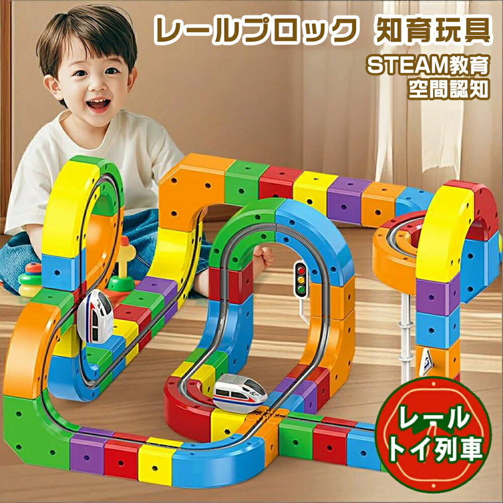 �ڿ͵��Τ����Ӥ�Ϣ��ۼ��� �졼��֥��å� �ΰ��� ���塼�� �졼�� �ǥ�å������å� �ѥ���֥��å��ȥ� STEAM���� ����ǧ�� �׹��� ��¤ �ϥ졼�� ...