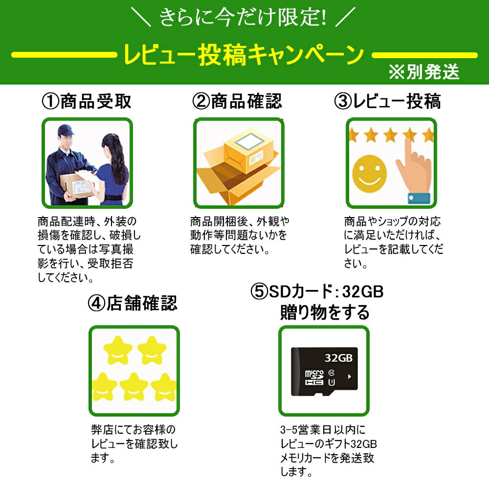 防犯カメラソーラー充電ワイヤレス電源不要バッテリー内蔵ネットワーク太陽光充電式防水200万画素マイク内蔵遠隔監視動体検知App通知WIFIスマホ工事不要家庭用屋外業務用駐車場簡単操作送料無料Atose