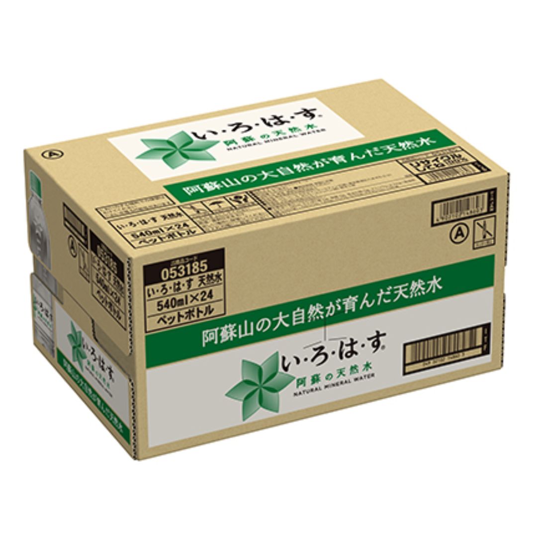 �����Ϥ� ���������ϡ��� 540ml 1������24������ �� �ߥͥ�륦�������� ŷ���� �ڥåȥܥȥ� �ͤ��碌 �ޤȤ��㤤 Ȣ�㤤 �ͤ�礻 ����̵�� �ɺ� ��￩ Ȣ ������