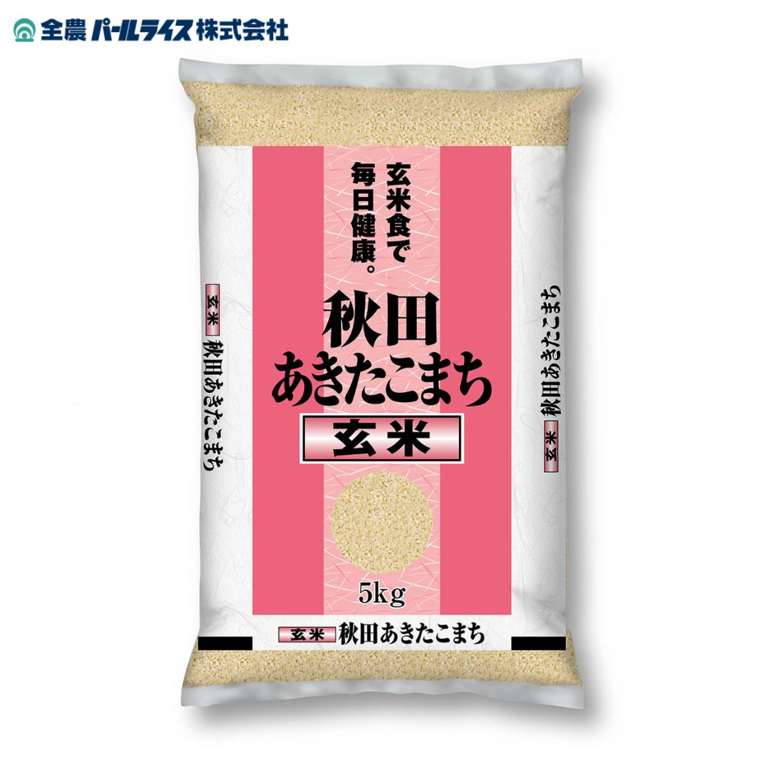 パールライス　玄米　秋田県産　あきたこまち　5kg　ご飯 米　つやひめ　こしひかり　...