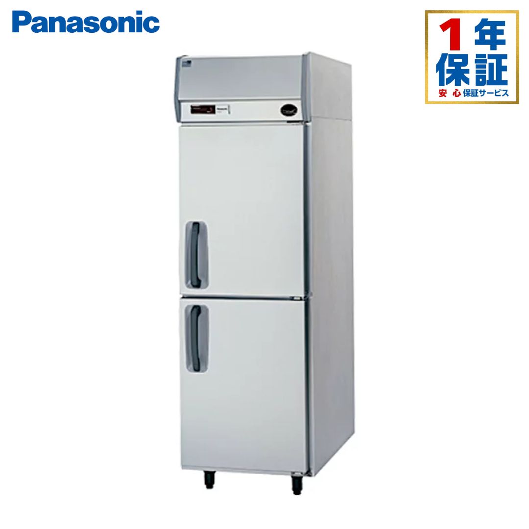 パナソニック 縦型 冷蔵庫 SRR-LV661（L） LVシリーズ Panasonic タテ型冷蔵庫 業務用冷蔵庫 メーカー直送 送料無料