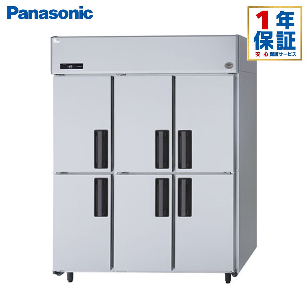 パナソニック 縦型 冷凍庫 SRF-LV1563ー6 LVシリーズ Panasonic タテ型冷蔵庫 業務用冷蔵庫 メーカー直送 送料無料