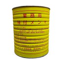 東亜商事 味付けメンマ 1号缶 3000g メンマ ラーメン おつまみ 業務用 食品 調味料