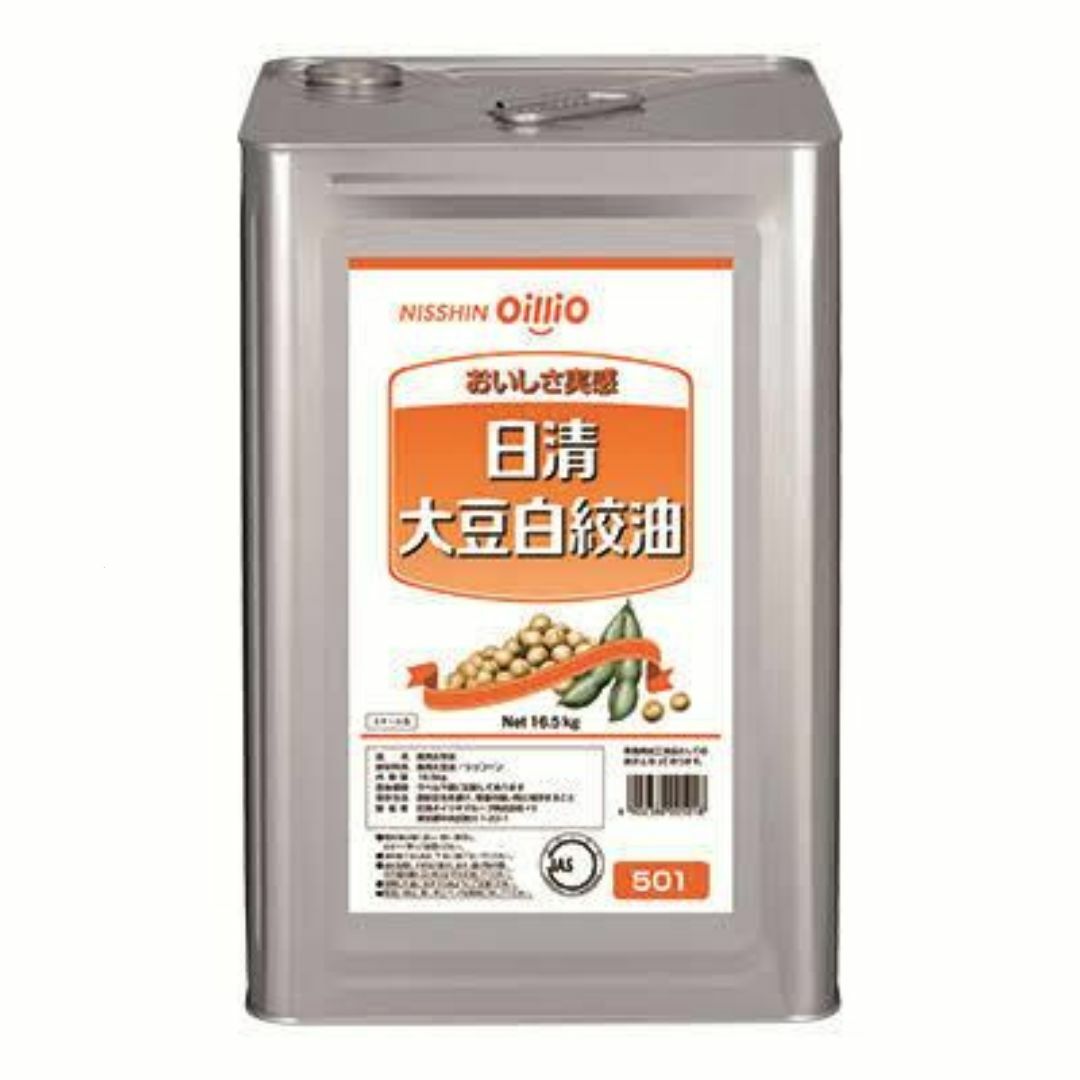 日清 白絞油 16.5kg 一斗缶 オイル 油 フライ 揚げ物 業務用 食品 調味料