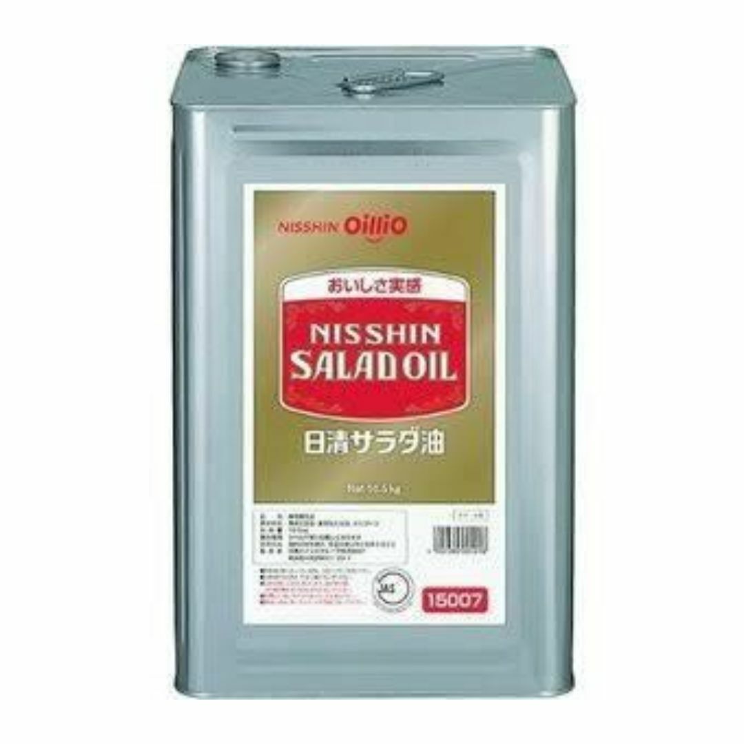 Other - 日清 サラダ油 16.5kg 一斗缶 オイル 油 フライ 揚げ物 業務用 食品 調味料