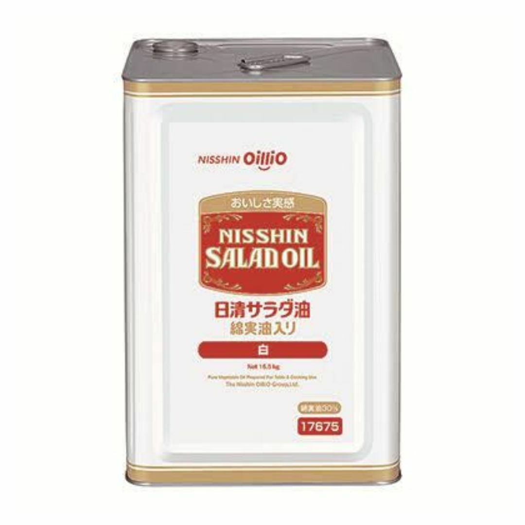 商品情報原材料食用なたね油、食用綿実油／シリコーン賞味期限別途商品ラベルに記載保存方法直射日光を避け、常温で保存してください。販売者株式会社明成 キミサラフーズ〒2991174 千葉県君津市法木作1-15-2日清　ホワイトサラダ油　16.5kg　一斗缶　オイル　油　フライ　揚げ物　業務用　食品　調味料 業務用　業務用食品　調味料　大容量 風味・熱安定性の高い菜種サラダ油に、まろやかでコクのある綿実サラダ油をブレンドしたワンランク上の綿実油入りのサラダ油です。 8