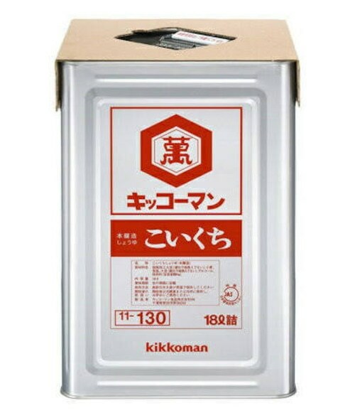 キッコーマン こいくち しょうゆ 18L 醤油 業務用 食品 調味料